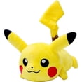 thumbnail image 2 of Peluche Anime Sourire Mignon Poupée Jouet en Peluche 20cm, 2 of 2