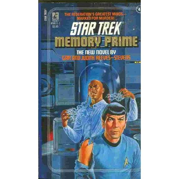 Pre-Owned Memory Prime (Star Trek, Book 42) (Unknown) 0671658131 9780671658137