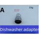 thumbnail image 4 of Adaptador de ventilación de grifo de lavavajillas con boquilla a presión Adaptador de aireador PP28006 No aplicable, 4 of 5