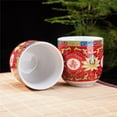 thumbnail image 3 of Set Of 6 Eastern Asian Design Ceramic Tea Cups In Red Longevity Symbol - 8 OZ Capacity Each, 3 of 6
