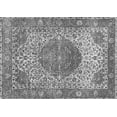 thumbnail image 1 of Ahgly Company Indoor Rectangle Medallion Gray Traditional Area Rugs, 2' x 5', 1 of 1