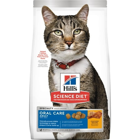 Hill's Science Diet (Spend $20,Get $5) Adult Oral Care Chicken Recipe Dry Cat Food, 7 lb bag-See description for rebate (Best Dental Cat Food)