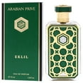 thumbnail image 4 of Arabian Prive - Eklil by Rasasi for Unisex - 2.36 oz EDP Spray, 4 of 8