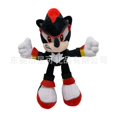 thumbnail image 3 of Hot Sale Sonic Plush Toy The Hedgehog Amy Rose Knuckles Tails Cute Cartoon Soft Stuffed Doll Birthday Gift For Children boy gift, 3 of 5