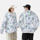 thumbnail image 4 of Fotbe Retro ice blue snowflakes Chaqueta con Protección Solar UPF 50+ para Hombre y Mujer, Camisa con Capucha y Bolsillos-Small, 4 of 7