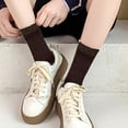 thumbnail image 3 of Oat strip stack socks solid cotton tube socks, 3 of 5