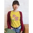 thumbnail image 2 of Obon Festival Japanese  Katakana T-Shirt Women -Image by Shutterstock, Female 5X-Large, 2 of 4