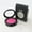 FULL FUCHSIA, variant on MAC COSMETICS BLUSH 0.21 OZ FULL FUCHSIA MAC COSMETICS/POWDER BLUSH (FULL FUCHSIA) 0.21 OZ (6 ML) BRIGHT INTENSE FUCHSIA