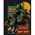 thumbnail image 2 of Men's Star Wars Boba Fett Bounty Hunter Katakana  Graphic Tee Black X Large, 2 of 5