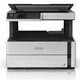 thumbnail image 1 of Multifuncional Epson EcoTank M2170, Impresora de inyección de Tinta Epson M2170, 1 of 2