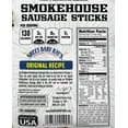 thumbnail image 4 of Bridgford Sweet Baby Ray's Smokehouse Sausage Sticks, 5 oz (141g) – Slow Dried, Rich Flavor, 4 of 7