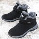 thumbnail image 2 of Botines y botines impermeables para mujer para hombre, 2 of 8