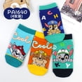 thumbnail image 5 of pares de calcetines de algodón genuinos de Paw Patrol para niños, antideslizantes, bonitos calcetines de dibujos animados para niños, Chase Marshall Rubble para niños, calcetines de interior para bebé, 5 of 5