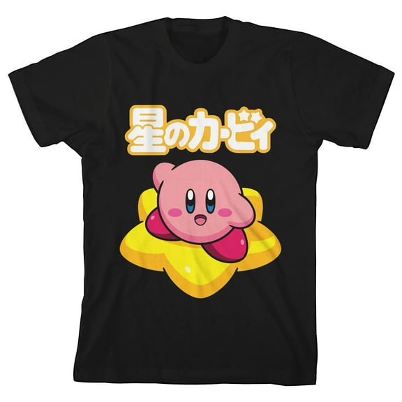 Bioworld Kirby With Star Title Youth Black Graphic Tee
