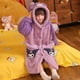 thumbnail image 2 of Pijama de Anime Sanrio Kuromi Cinnamoroll para niños, pantalones de manga larga engrosados, terciopelo Coral, dibujos animados, ropa de dormir para niños y niñas, Otoño e Invierno, 2 of 4