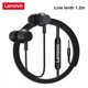 thumbnail image 2 of Lenovo QF320 Auriculares con cable Auriculares intrauditivos con cancelación de ruido Auriculares con cable con micrófono Auriculares Control en línea Calidad de sonido HiFi Tan Jianjun unisex, 2 of 2