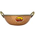 thumbnail image 2 of Verka Copper Hammered Karahi with Stainless Steel Interior, 3.5 inch, 2 of 5