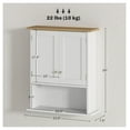 thumbnail image 3 of Bathroom Wall Cabinet, Modern White Storage Cabinet with Adjustable Shelf, 23.6" Wide, Wall Mounted Medicine Cabinet for Bathroom, Farmhouse Style, 3 of 9