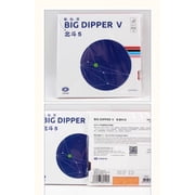 YINHE BIG DIPPER V (Beidou 5) Table Tennis Rubbers