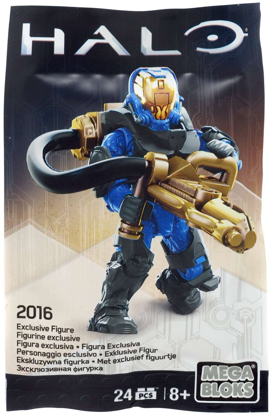 Halo 2016 Flame marine Hellbringer Mini Figure - Walmart.com