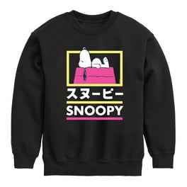 1950 vintage SNOOPY スウェット Amazon.com: HYBRID APPAREL - Peanuts - Snoopy 1950 Camping