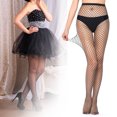 thumbnail image 3 of High-Elastic Tights Hip Enhancing Stockings Adult Fashion Thin Mesh Pantyhose, 3 of 6