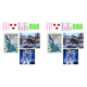 thumbnail image 1 of 3 Piezas 5D DIY Taladro Diamante Pintura Animal Kit Del Arte 30x40 Cm, 1 of 9