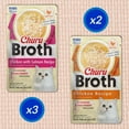 thumbnail image 3 of INABA Churu Broth - Chicken Variety 5-Pack - Chicken with Salmon Recipe (3) & Chicken Recipe (2), 3 of 9