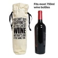thumbnail image 5 of Drawstring Ribbon Winebag, 5.375 inches x 14 inches, Happiness, 5 of 5