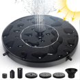 thumbnail image 1 of Fuente solar para jardín al aire libre, bomba de fuente de cascada con energía solar de 1,4 W, mini fuente flotante con 6 boquillas y kit de montaje Rojo Verde, 1 of 5
