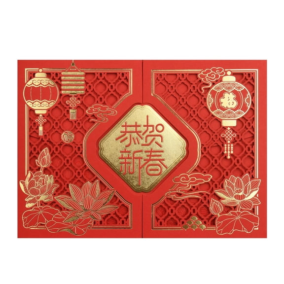 WINDLAND Retro Year Of Horse Greeting Card With Gold Foil Detail Chinese New Year Card