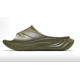 thumbnail image 1 of Zapatillas ANTA unisex verdes US 11, 1 of 5