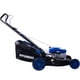 thumbnail image 2 of Podadora Hyundai 6.2 Hp Con Bolsa HYLME6220 170CC 4T 3600RPM, 2 of 7