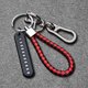thumbnail image 4 of Riwesomey Llaveros antipérdida, llavero de coche de acero inoxidable, llavero de tarjeta de número de teléfono para regalo de fiesta, accesorios de Automoción decorativa y accesorios No.06, 4 of 8