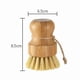 thumbnail image 5 of 3-Pack Natural Sisal Cleaning Brushes for Kitchen and Bathroom Decontamination Use, 5 of 5