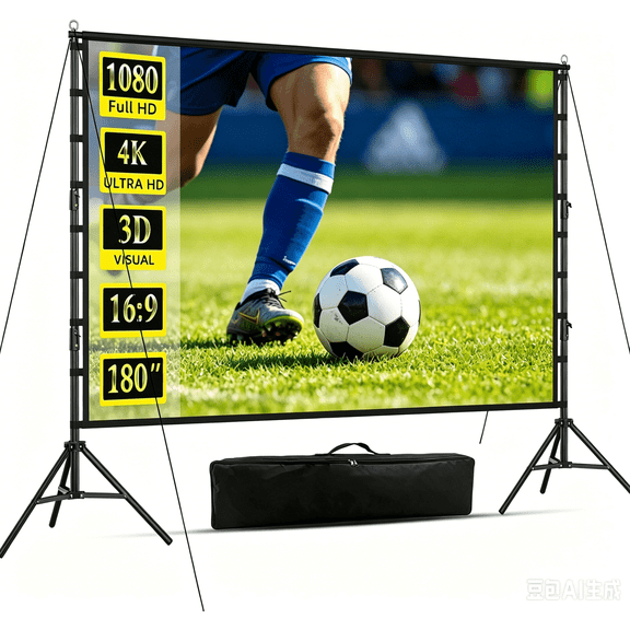 HVKDIEB Outdoor Projector Screen with Stand, 180 inch,16:9 4K HD,Wrinkle Resistant,Indoor Home Theater Movie Screens for Camping Use