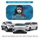 thumbnail image 4 of Los Miserables Sombrilla Solar para Auto - Protector de Parabrisas Plegable | Cortina Solar Delantero | Bloqueo UV y Aislamiento de Calor 133x73cm, 4 of 6