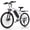 White, variant on VIPDRIVE Electric Bike for Adults, 26'' 750W Peak Ebike, 48V 7.8AH Removable Battery，Up to 40 Miles 20MPH Electric Mountain Bike，Front Fork Suspension，UL2849
