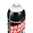 Super Tech Brake Parts Cleaner, 14.5 fl oz