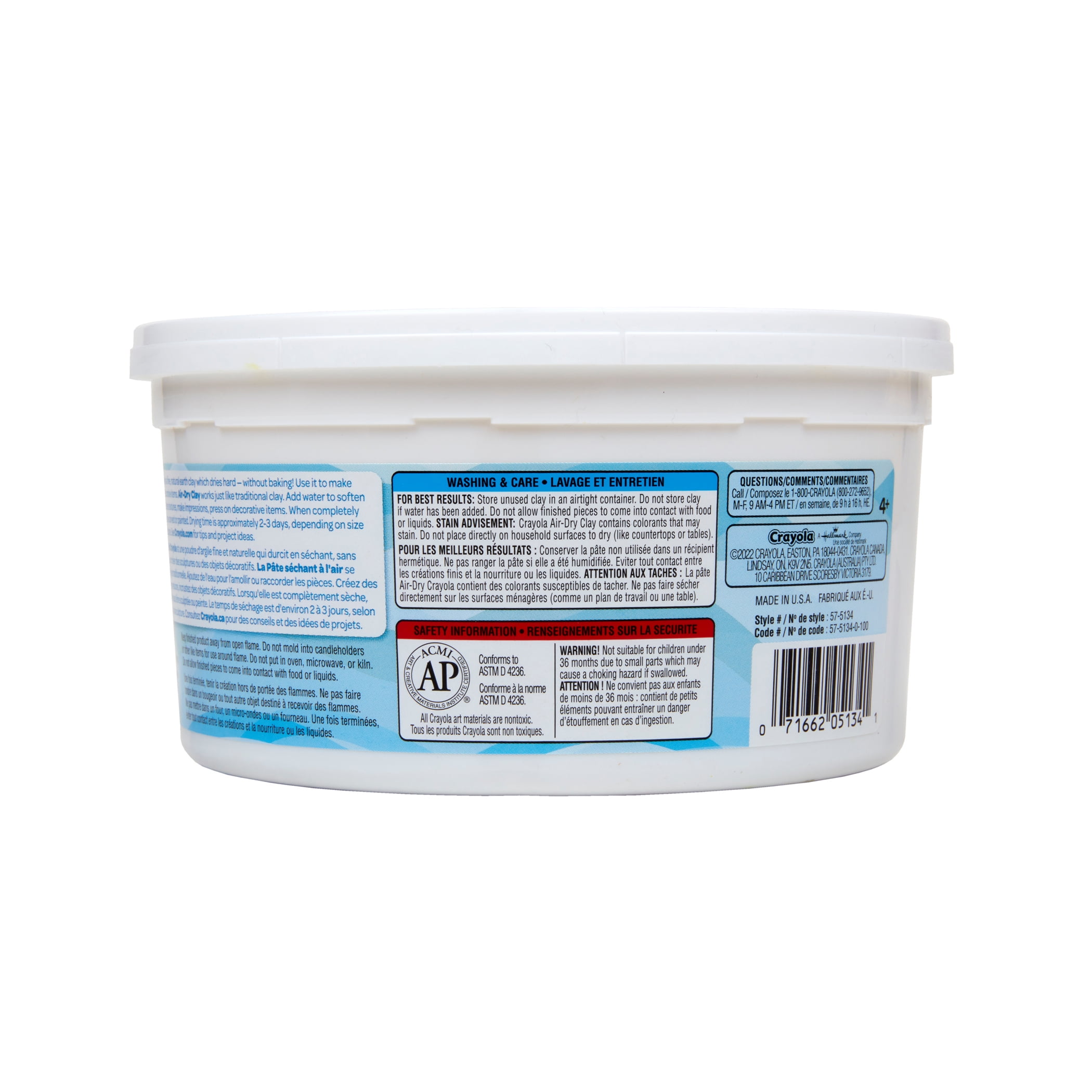 Crayola Air Dry Clay, 2.5lb Tub, Yellow, Pack of 4