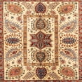 thumbnail image 1 of Ahgly Company Indoor Square Abstract Chestnut Red Oriental Area Rugs, 7' Square, 1 of 6