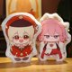 thumbnail image 5 of Genshin-juguetes de peluche de 45cm, almohada de dibujos animados Kawaii, Zhongli, Tartaglia, Xiao, Venti, Diluc, Kaeya, Paimon, Keli, 5 of 5