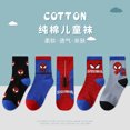 thumbnail image 3 of Disney Anime SpidSuffolk Calcetines de tubo de algodón con dibujos animados para niños pequeños, calcetines de punto para bebé, medias para niña y niño, otoño e invierno, 5 pares, 3 of 5