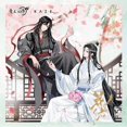 thumbnail image 3 of MDZS Wei Wuxian Lan Wangji BL Soporte Acrílico Giratorio De Arena Movediza Modelo Insignia Colgante Marcapáginas, 3 of 4