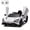 White, variant on Licensed McLaren765LT Electric Ride on Cars for Kids, 12V Powered Ride on Toys with Parent Remote Control, Electric Car for 3-6 w/Music Player/LED Lights/Safety Belt, Black