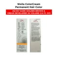 thumbnail image 3 of Wella Color Cream Permanent Gel Hair Color - 2 oz ( 4G/257 Dark Golden Brown ) and Cream Developer 20 Volume - 3.6 fl. oz, 3 of 5