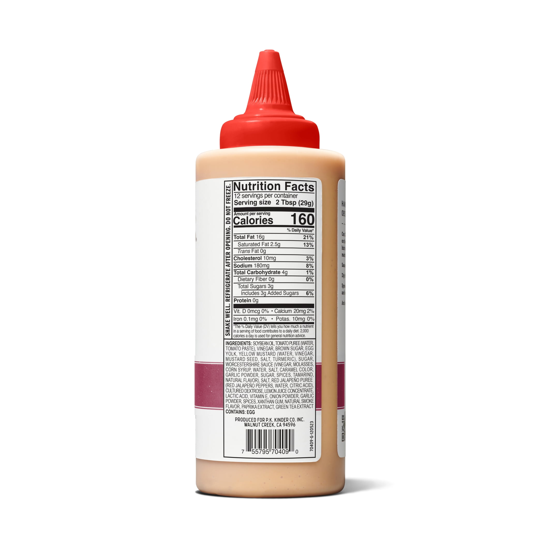 Kinder's Fry Sauce Dipping Sauce