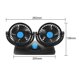 thumbnail image 4 of Mini ventilador de coche Ventilador de refrigeración de dos cabezales Ventilador eléctrico Irfora http://www.guphotos.com/images/K/8/K20118/K20118-1-6fab-OVXG.jpg, 4 of 5