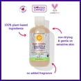 thumbnail image 3 of California Baby Super Sensitive Baby Shampoo + Baby Wash | 100% Plant-Based | Unscented Body Wash For Sensitive Skin | Hypoallergenic | 251mL / 8.5 oz, 3 of 9