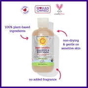 California Baby Super Sensitive Baby Shampoo + Baby Wash | 100% Plant-Based | Unscented Body Wash For Sensitive Skin | Hypoallergenic | 251mL / 8.5 oz